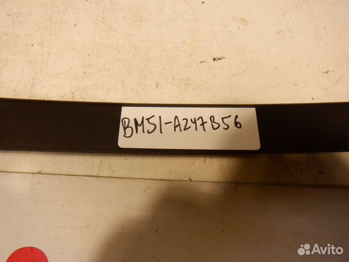 Накладка задней двери передняя Ford Focus 3 1.6 л