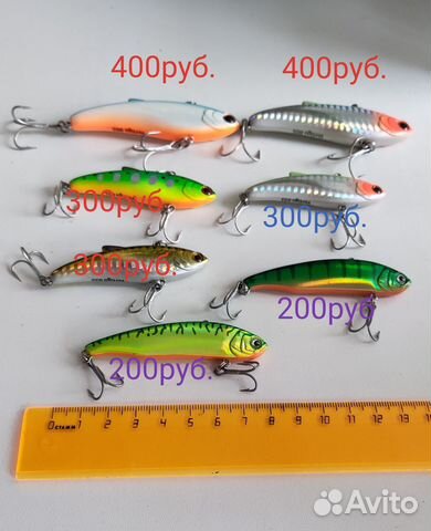 Раттлины и вибы