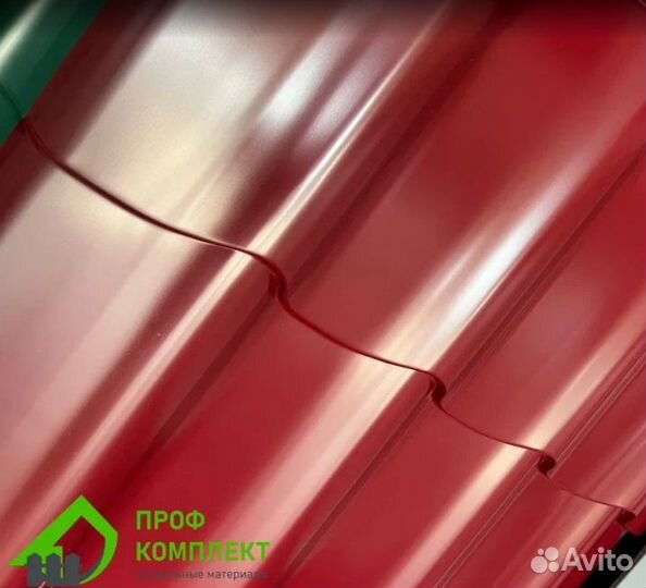 Металлочерепица