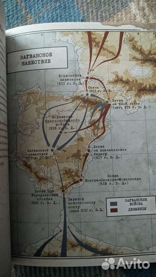 Мир хищных городов (Филип Рив, Джереми Леветт)
