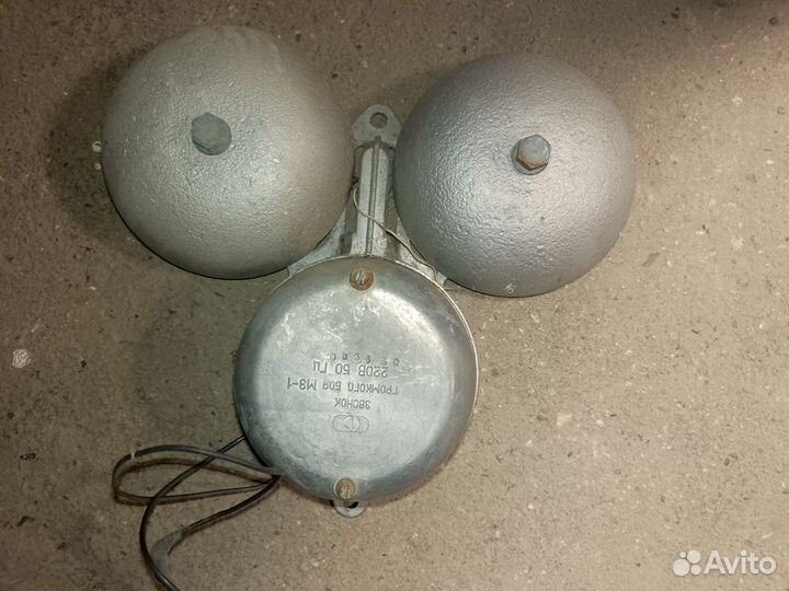 Звонок школьный СССР