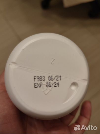 Лосьон от атопического дерматита A-derma Exomega