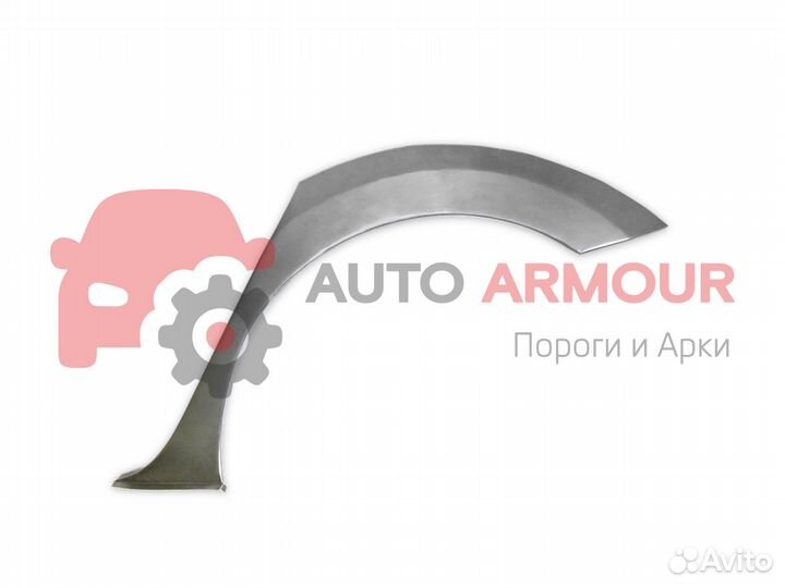 Арки Toyota Matrix и другие