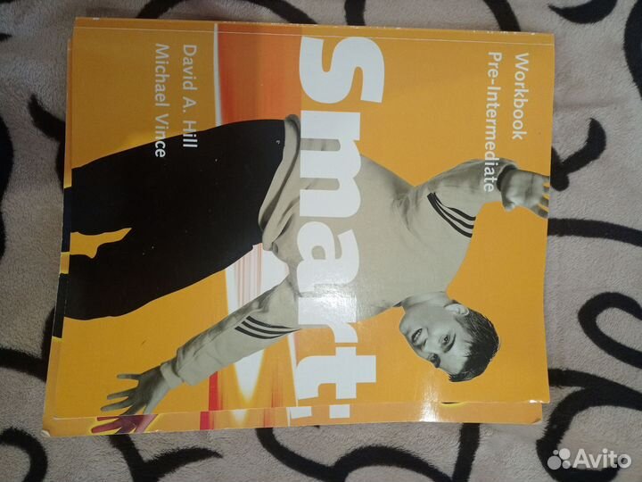 Учебник по английскому, Smart Pre-Intermediate