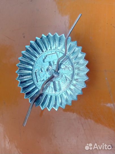 Кокарда железнодорожника СССР