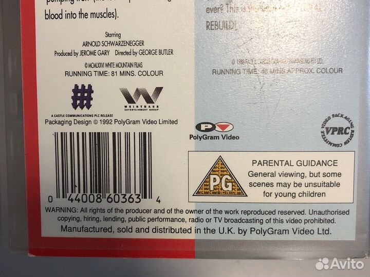 Видеокассета “Pumping iron” Качая железо