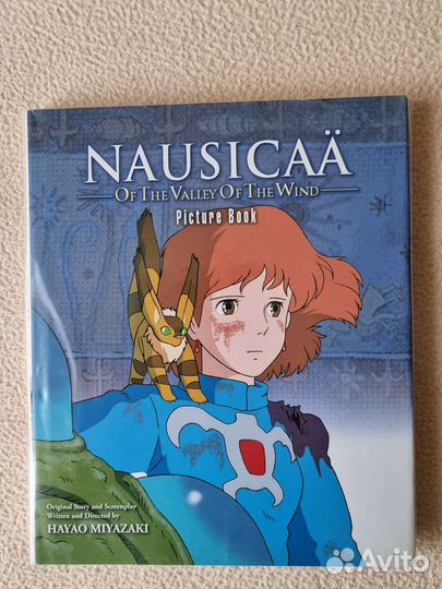 Книги, артбуки Хаяо Миядзаки Miyazaki