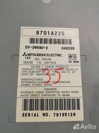 Автомагнитолы Mitsubishi Lancer X