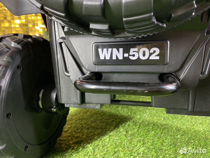 Внедорожник электромобиль