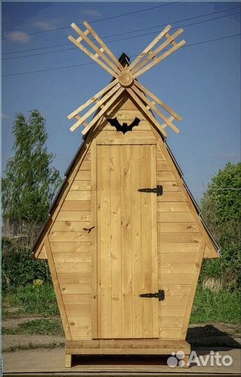 Дачный туалет с дельфином ркб 368