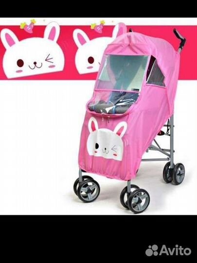 Дождевик универсальный Galzerano