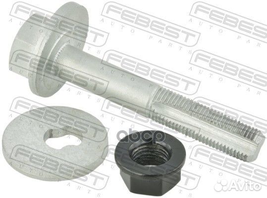 Болт с эксцентриком (ремкомплект) 2229001KIT Fe