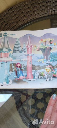 Лего Холодное сердце и аналоги для девочки