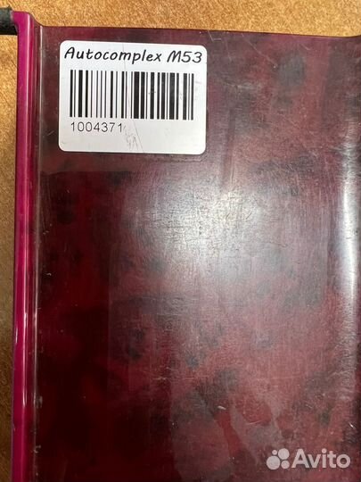 Консоль кпп Toyota Mark II GX110, 1004371