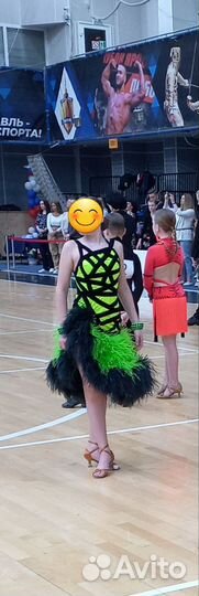 Платье для бальных танцев латина Ю1