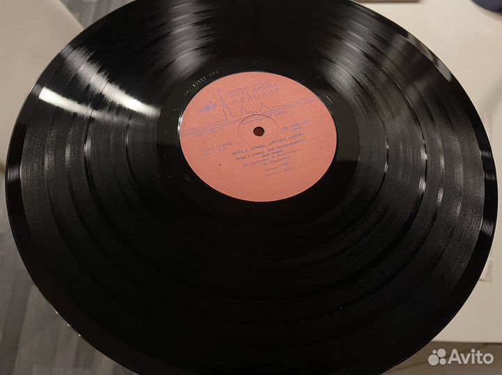 Lp Ария -«Игра с огнём» оригинал 1990 Автографы