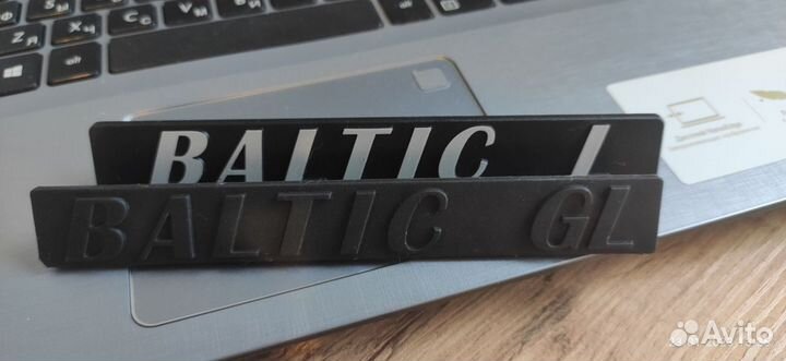 Baltic GL L Шильд samara LADA лада коллекционный