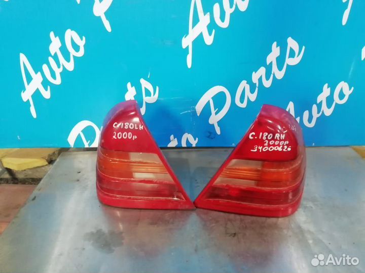 Мерседес C 180 202 задний фонарь правый левый