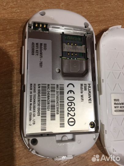 Huawei Mobile Wifi - аккумуляторный роутер