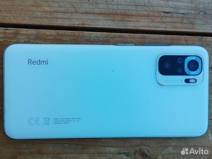 Xiaomi Redmi Note 10S, 6/128 ГБ