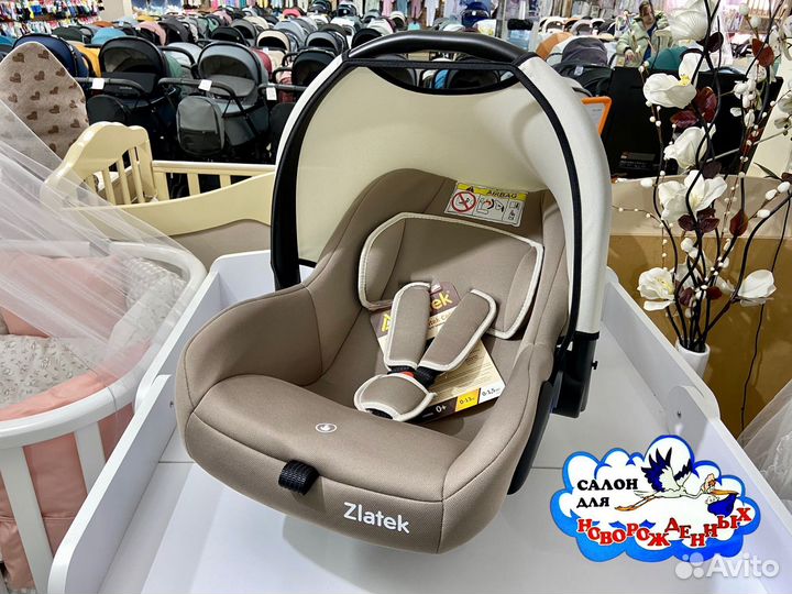 Автолюлька Zlatek Colibri, 0-13 кг