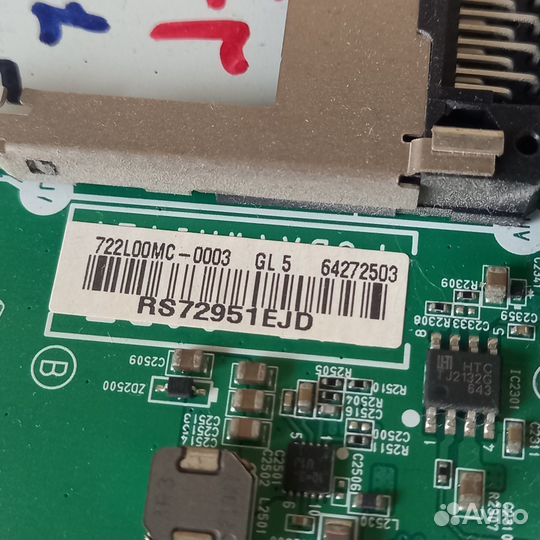 LG 49UH610V