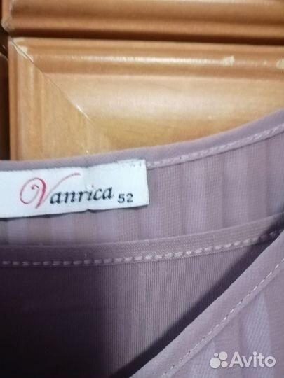 Женские вещи 50-52
