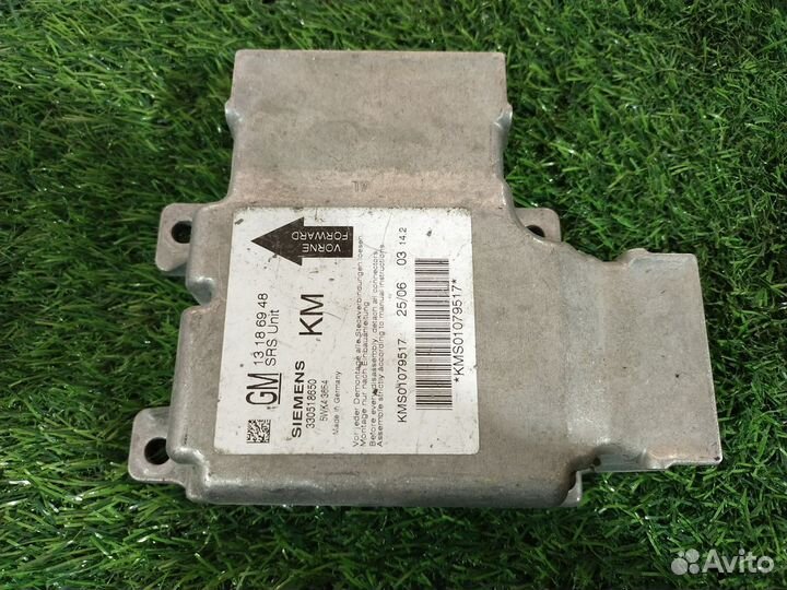Блок управления AIR BAG Opel Vectra (C) III