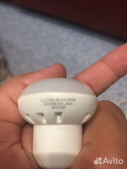 Точечный светильник с диодной лампой