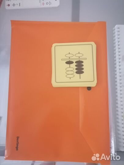 Учебное пособие по ментальной арифметике