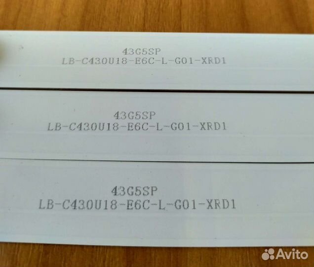 LED подсветка LB-C430U18-E6C-L-G01-XRD1