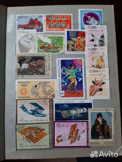 Марки времен СССР лот 2