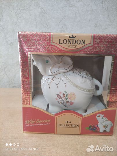 Чайник заварочный