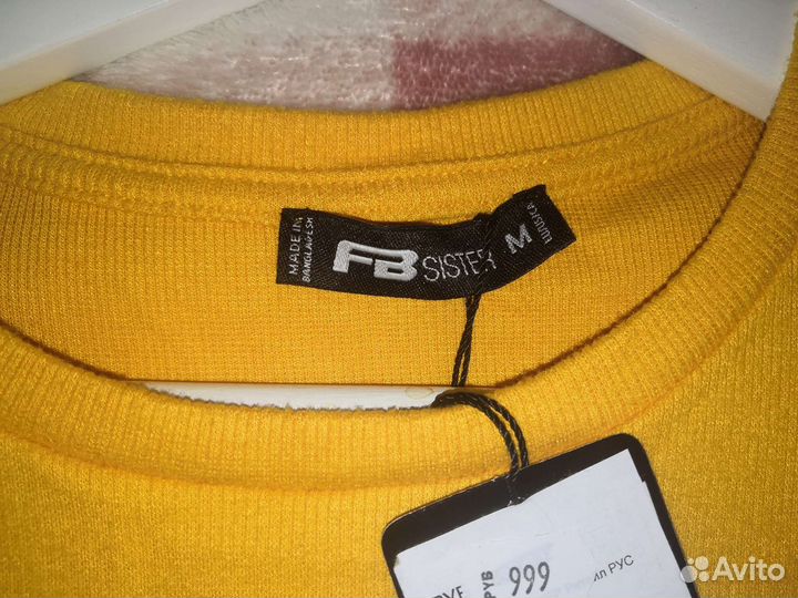 Кофта женская новая