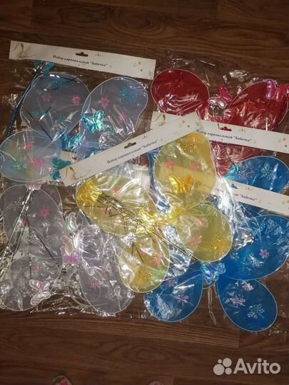 Карнавальный набор