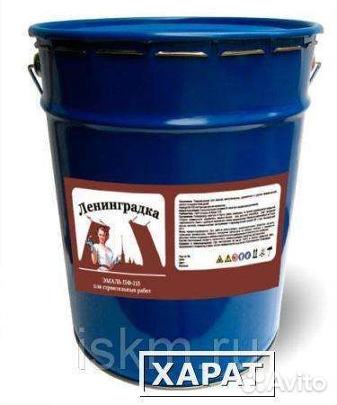 Эмаль по металлу и дереву (Пф-115)