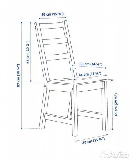 Нордвикен стул Икеа