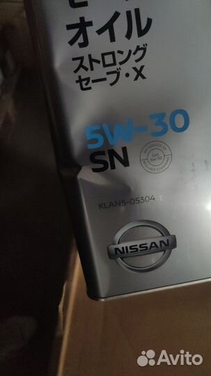 Масло моторное Nissan SN 5W30 (4л) У ц е н к а