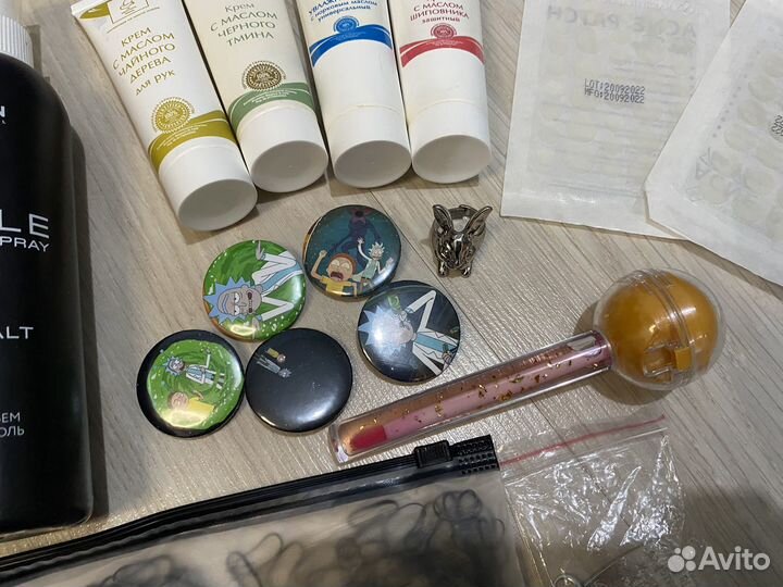 Косметика и украшения пакетом