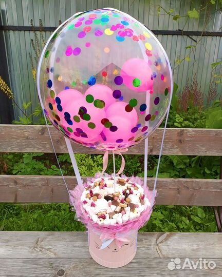 Букет с шаром баблс