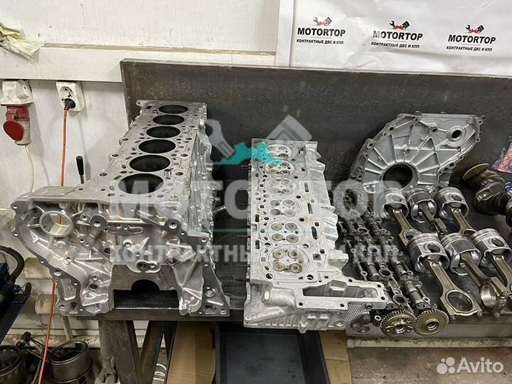 Двигатель для BMW бмв N57D30B