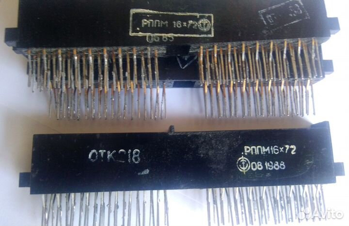 Радиодетали. Разъемы рппм 16х72 набор 3 шт