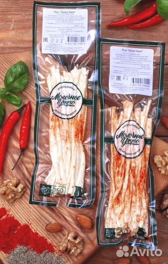 Сыр копченый косичка оптом