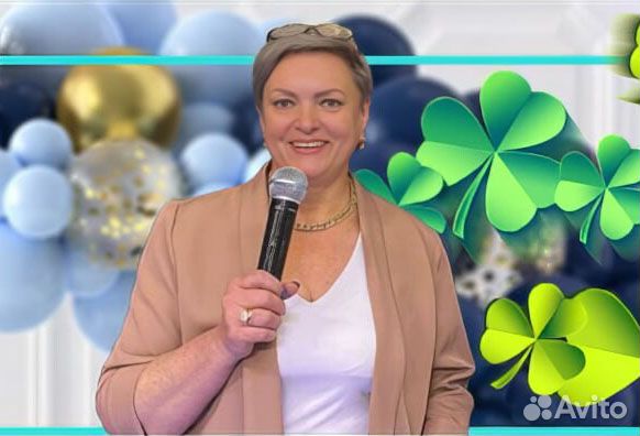 Ведущая на праздник и самых ярких церемоний