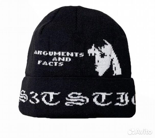 Мужская шапка