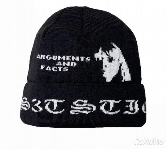 Мужская шапка