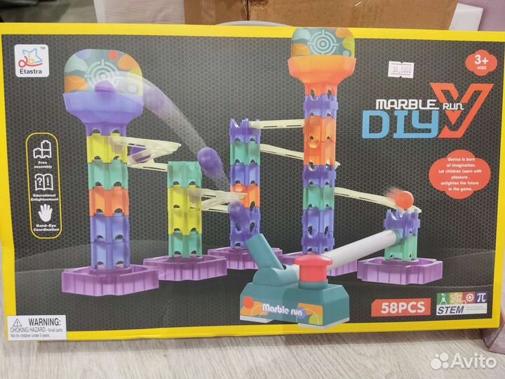 Новый Динамический конструктор лабиринт