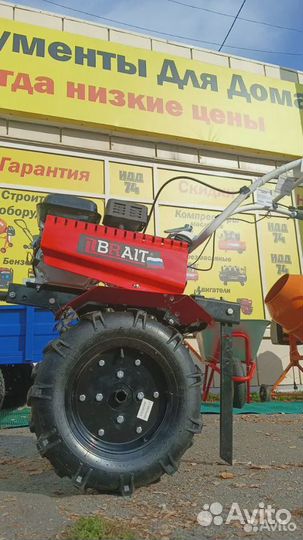 Мотоблок бензиновый Brait мб3 7л.с. с понижающей