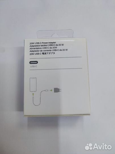 Кабель для зарядки iPhone 2 метра USB Type-C - Li