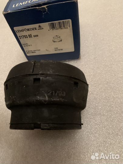 Опора амортизатора переднего без подшипника